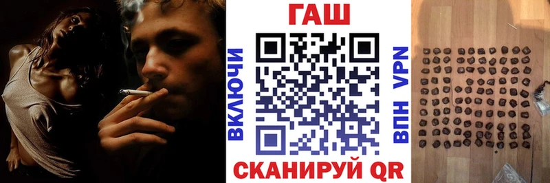 где можно купить   Буйнакск  ГАШИШ индика сатива 