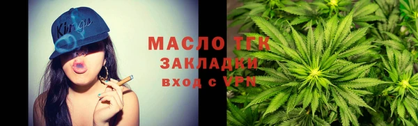 МДМА Белоозёрский