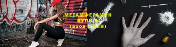 наркотики Беломорск