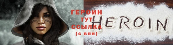 мяу мяу мука Белокуриха