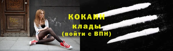 МДМА Белоозёрский