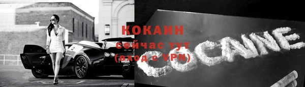 МДМА Белоозёрский