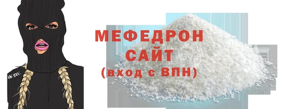 наркотики Беломорск