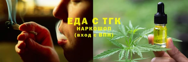 МДМА Белоозёрский