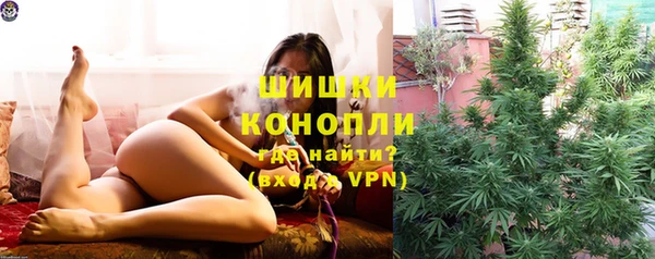 МДМА Белоозёрский
