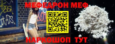 ПСИЛОЦИБИНОВЫЕ ГРИБЫ Кингисепп