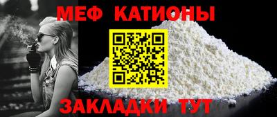 метадон Кимры