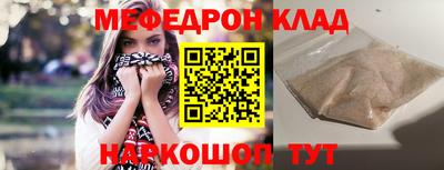 ПСИЛОЦИБИНОВЫЕ ГРИБЫ Кингисепп