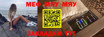 кокаин колумбия Абакан