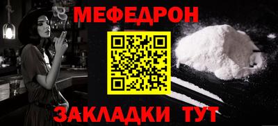 метадон Кимры