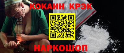 метадон Кимры
