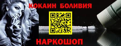 метадон Кимры