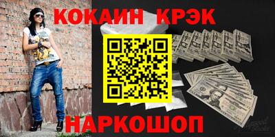 ПСИЛОЦИБИНОВЫЕ ГРИБЫ Кингисепп