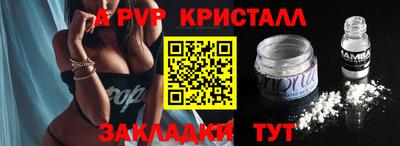 кокаин колумбия Абакан