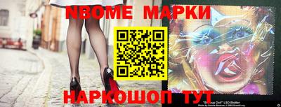 метадон Кимры