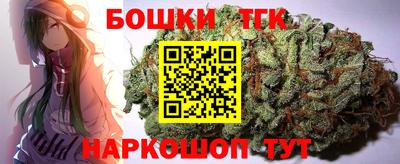 метадон Кимры