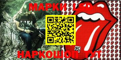 трава Абинск