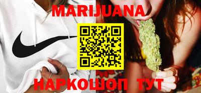метадон Кимры