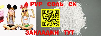 ПСИЛОЦИБИНОВЫЕ ГРИБЫ Кингисепп
