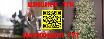 метадон Кимры