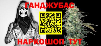 кокаин колумбия Абакан