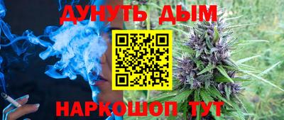 шишки Азнакаево