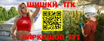 трава Абинск