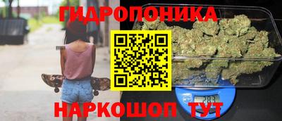 кокаин колумбия Абакан