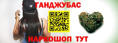 2c-b Апрелевка