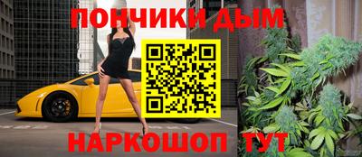 шишки Азнакаево