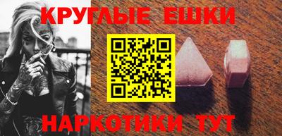 метадон Кимры