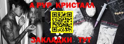 метадон Кимры