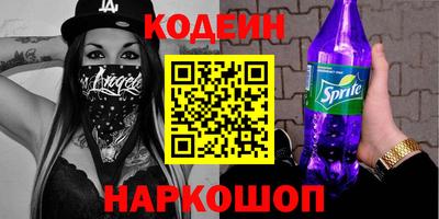 метадон Кимры