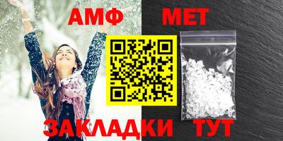ПСИЛОЦИБИНОВЫЕ ГРИБЫ Кингисепп