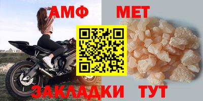 ПСИЛОЦИБИНОВЫЕ ГРИБЫ Кингисепп