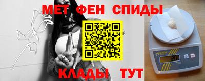 ПСИЛОЦИБИНОВЫЕ ГРИБЫ Кингисепп