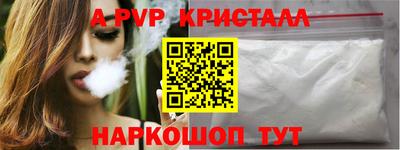 ПСИЛОЦИБИНОВЫЕ ГРИБЫ Кингисепп