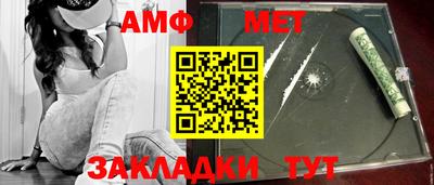 метадон Кимры