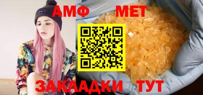 метадон Кимры