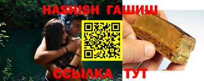 кокаин колумбия Абакан