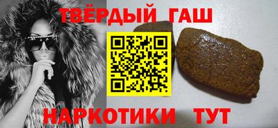 шишки Азнакаево