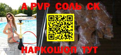 ПСИЛОЦИБИНОВЫЕ ГРИБЫ Кингисепп