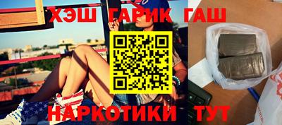 метадон Кимры