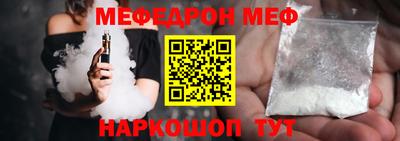 ПСИЛОЦИБИНОВЫЕ ГРИБЫ Кингисепп