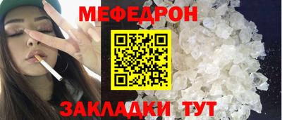 кокаин колумбия Абакан