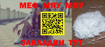 кокаин колумбия Абакан