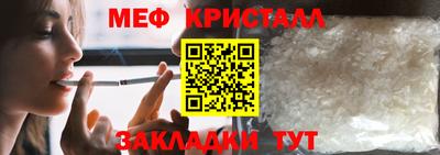 кокаин колумбия Абакан