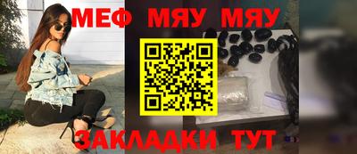 ПСИЛОЦИБИНОВЫЕ ГРИБЫ Кингисепп