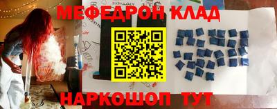 шишки Азнакаево