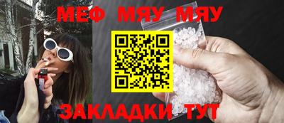 метадон Кимры